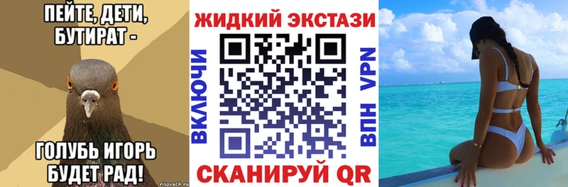 БУТИРАТ оксана  Архангельск 