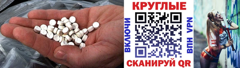 цена   Архангельск  ЭКСТАЗИ VHQ 