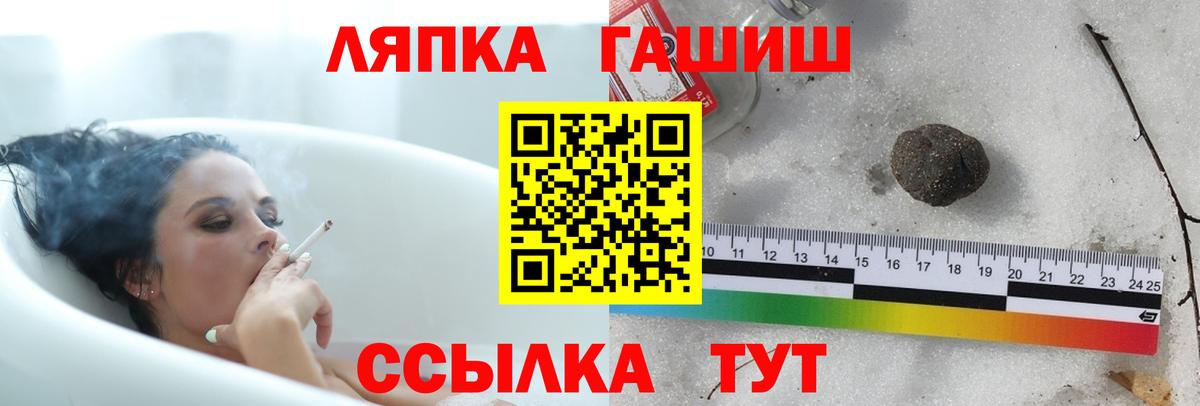  КОКАИН Архангельск