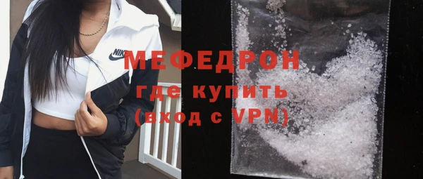 метадон Надым