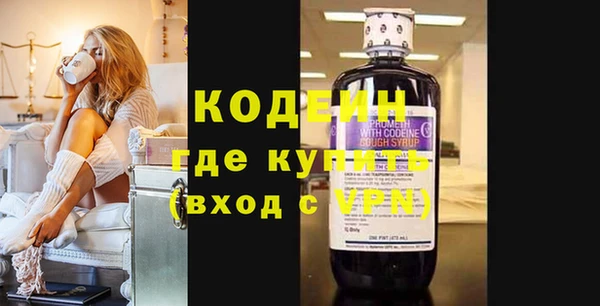 MDMA Premium VHQ Покровск