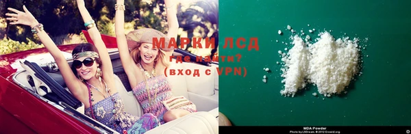 шишки Навашино
