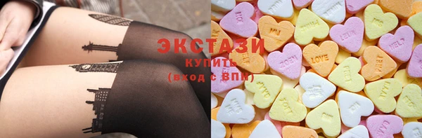 амф Михайловка