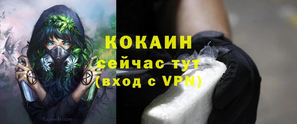 метадон Надым