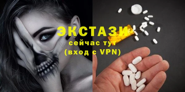 не бодяженный Михайловск