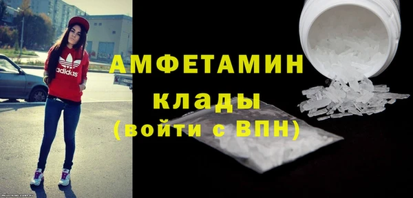 метадон Надым