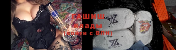 не бодяженный Михайловск