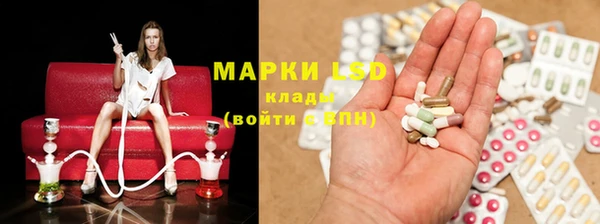 амф Михайловка