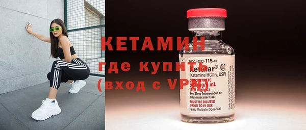 метадон Надым
