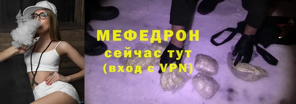 спиды Михайлов