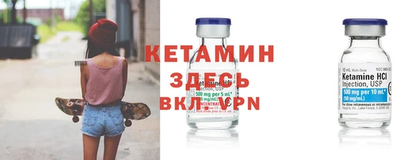 амф Михайловка