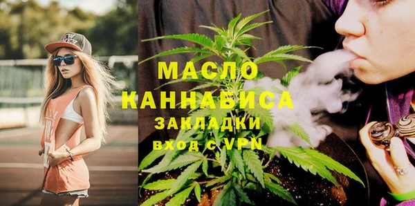 шишки Навашино