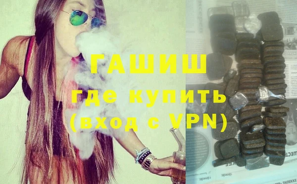 не бодяженный Михайловск
