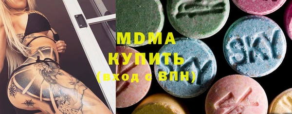 амф Михайловка