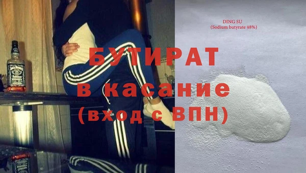 спиды Михайлов
