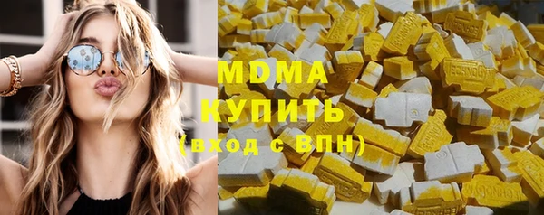 спиды Михайлов