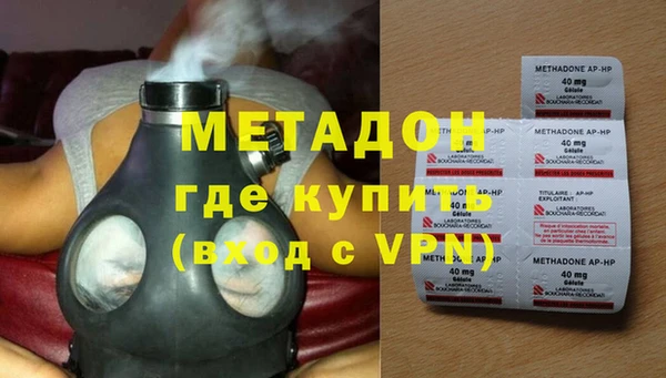 шишки Навашино
