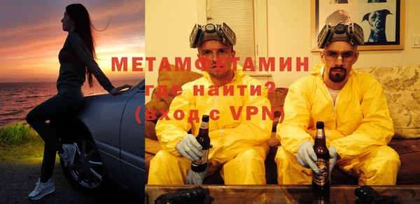 амф Михайловка