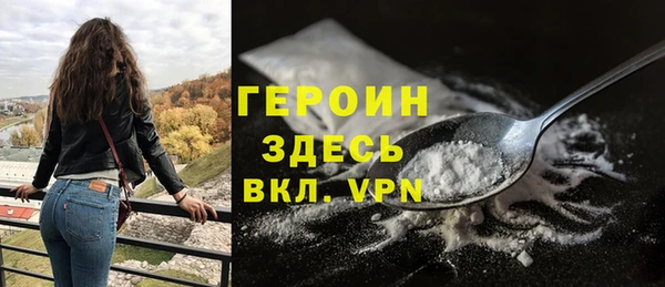 таблы Лысково