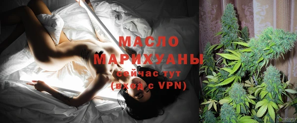 не бодяженный Михайловск