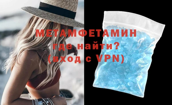 не бодяженный Михайловск