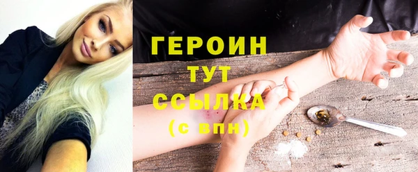спиды Михайлов