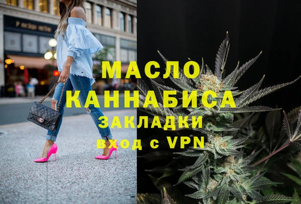 не бодяженный Михайловск