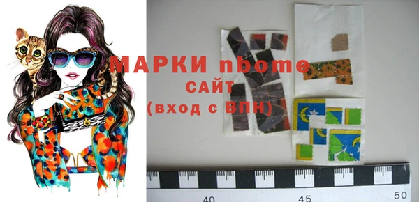 не бодяженный Бежецк