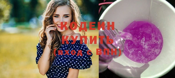 спиды Михайлов
