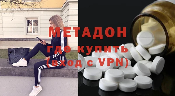 шишки Навашино