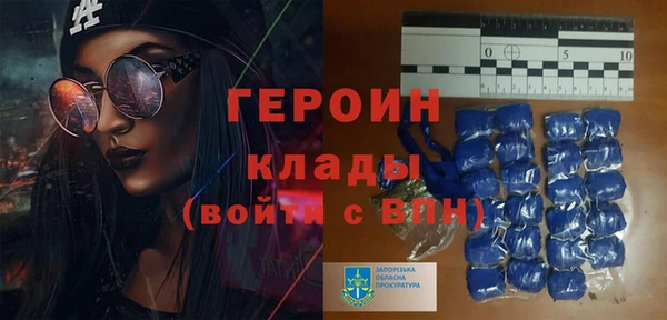 дживик Лысьва
