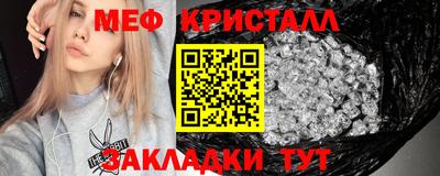 гидра Аргун