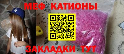 кокаин Апрелевка