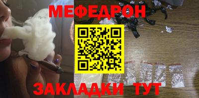 винт Апрелевка
