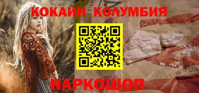 прущая мука Аргун