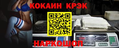 прущая мука Аргун