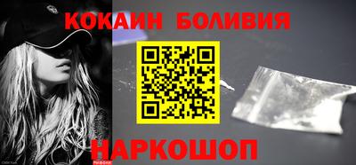 прущая мука Апшеронск