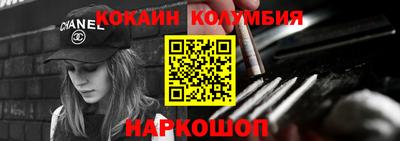 винт Апрелевка
