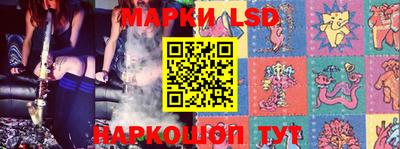прущие крисы Апшеронск