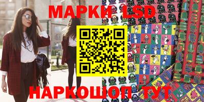 прущая мука Апшеронск