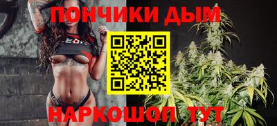 винт Апрелевка