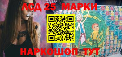 гидра Аргун