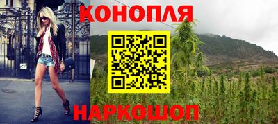 прущая мука Апшеронск