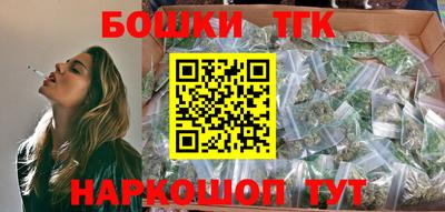 винт Апрелевка