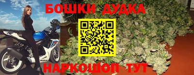 винт Апрелевка