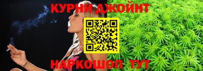 гидра Аргун