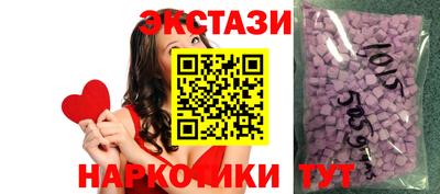 прущая мука Апшеронск