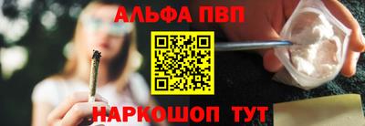 прущая мука Аргун