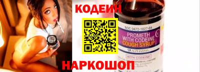винт Апрелевка