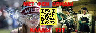 прущая мука Апшеронск